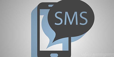 மருமகளுக்கு ஆபாச குறுஞ்செய்தி: மாமனார் கைது