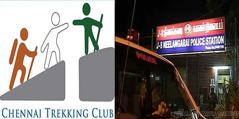 சென்னை ட்ரெக்கிங் கிளப்பை தடை செய்க: போலீஸில் புகார்!