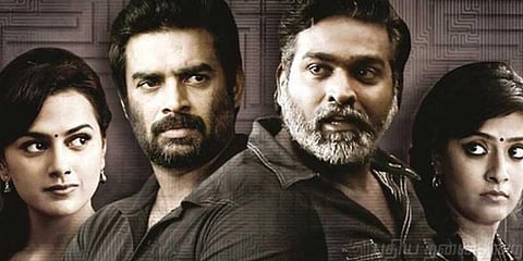 ஹிந்திக்கு போனது ‘விக்ரம் வேதா’