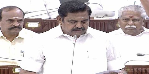 சட்டப்பேரவையில் ஒருமனதாக நிறைவேறியது தீர்மானம் !