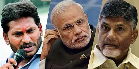 பாஜக அரசுக்கு எதிராக ஒய்எஸ்ஆர் கட்சி நம்பிக்கையில்லா தீர்மானம்