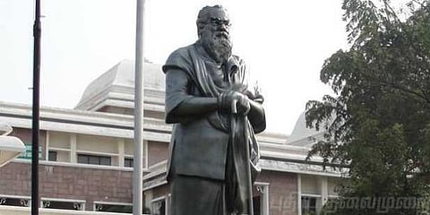 பெரியார் சிலையை மீண்டும் ஏன் சீண்டுகிறார்கள்?