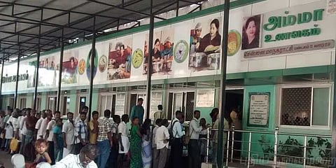 அம்மா உணவகத்தில் இலாப நஷ்டம் பார்த்த தமிழக அரசு