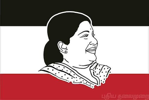 அம்மா மக்கள் முன்னேற்ற கழக கொடியை பயன்படுத்த தடை கோரி மனு