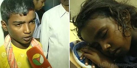 மின்விளக்கில் வாயுகசிவு: ஒரே நேரத்தில் ஏகப்பட்ட மாணவர்களுக்கு கண் பாதிப்பு