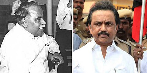 திராவிட நாடு கொள்கையை அண்ணா அன்றே கைவிட்டுவிட்டார்: ஸ்டாலின் பல்டி