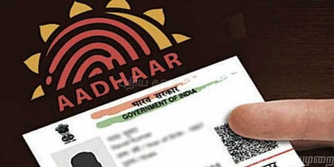 ஆன்லைனில் ஆதார் எண் ஷேர் செய்யும்போது எச்சரிக்கை: ஆதார் ஆணையம்