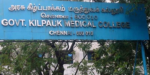 உறவில் சிக்கல் தீக்குளித்த கணவர் உயிரிழப்பு