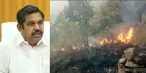 காட்டுத் தீ பரவ சுக்குநாரி புல்லே காரணம் : முதலமைச்சர் விளக்கம்