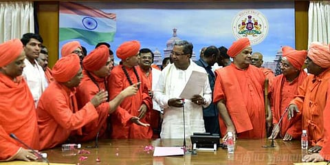 லிங்காயத் சமூகத்தை தனி மதமாக அங்கீகரித்தது கர்நாடகா அரசு