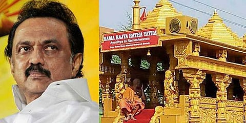 சொல்வதோ வளர்ச்சி ! நடப்பதோ மதவாத ஆதரவு: ஸ்டாலின் கண்டனம்