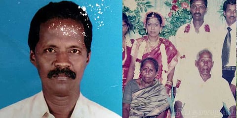 சரியான விடை எழுதியும் அரசுப் பணி இல்லை; காத்திருந்தவரும் உயிரோடு இல்லை !