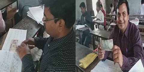 விடைத்தாளில் ரூபாய் நோட்டுகள்: ஆசிரியர்களுக்கு லஞ்சம்