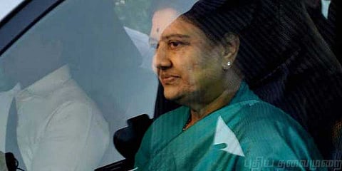 சசிகலாவிற்கு 15 நாட்கள் பரோல் கேட்டு மனு