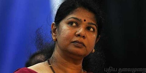 நெல்லை ஆட்சியர் மீது ஒழுங்கு நடவடிக்கை தேவை: கனிமொழி வலியுறுத்தல்