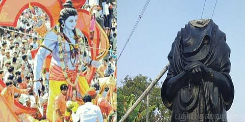 பெரியார் சிலை உடைப்பும்.. ரத யாத்திரை வருகையும்.. தமிழகம் கண்ட மாற்றம். !