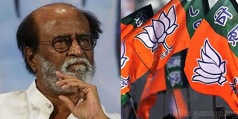 எனக்கு பின்னால் யார்...?: ரஜினி விளக்கம்