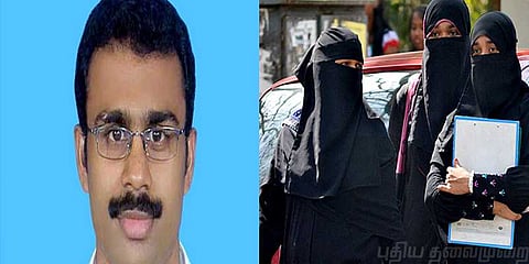 இஸ்லாமிய மாணவிகள் குறித்த கேரள ஆசிரியரின் பேச்சால் சர்ச்சை!