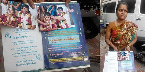 சசிகலா புஷ்பா திருமணம் செய்து கொள்ள உள்ள ராமசாமி என் கணவர் : மதுரை ஆட்சியர் அலுவலகத்தில் பெண் புகார்