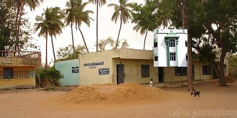 ஆரம்ப சுகாதார நிலையத்தில் ரூ.1.24 கோடி கையாடல்!