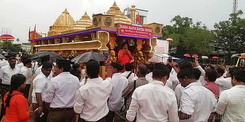 ராம ராஜ்ய ரத யாத்திரையை எதிர்க்க மூன்று காரணங்கள்