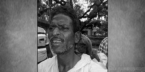 கொலை செய்து கடித்து வைக்கும் சைக்கோ கொலையாளி