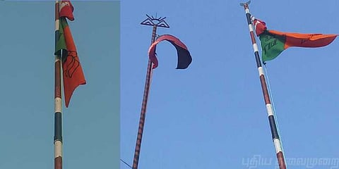 அதிமுக கொடிக்கம்பத்தில் பறந்த பாஜக கொடி!