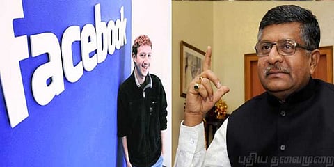 ஃபேஸ்புக் மார்க்-க்கு எச்சரிக்கை விடுத்த மத்திய அமைச்சர்!
