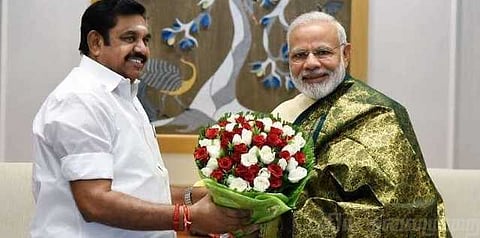 பாஜகவோடு கூட்டணியும் இல்லை..ஆதரவும் இல்லை - முதலமைச்சர் பழனிசாமி