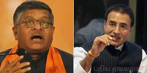 பணம் கொடுத்து சமூக வலைதளங்களில் பூஸ்ட் செய்யப்படுகிறதா கட்சிகள்..?