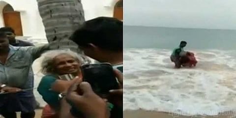 உணவு கேட்க வந்த மூதாட்டியை கட்டிக் கடலில் வீசிய இளைஞர்கள்!
