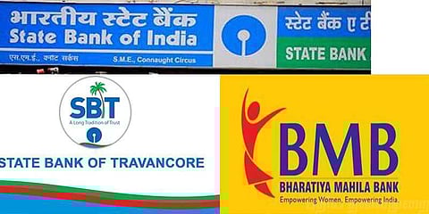 இந்த வங்கிகளின் ‘செக் புக்’ மார்ச் 31-க்கு பிறகு செல்லாது