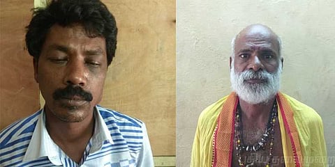 தோஷம் கழிப்பதாக சாமியார் வேசம்போட்டு பண மோசடி: இருவர் சிக்கினர்..!