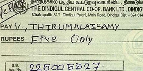 பயிர் காப்பீடாக ரூ.5-க்கு செக்: சட்டப்பேரவையில் ஆதாரத்துடன் அம்பலப்படுத்திய திமுக...!