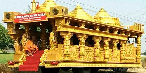 ரத யாத்திரை வாகனத்தால் புதிய சர்ச்சை.. !