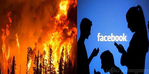 சமூக வலைத்தளத்தில் டைம் பாஸ் பண்ணல! ஆபத்தை தடுத்த இளைஞர்கள்!