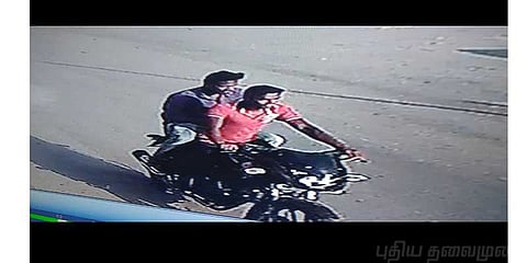 செயின் பறித்தவர்களின் புகைப்படம் வெளியீடு !