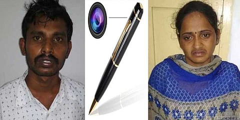 உறவைக் காட்டிக்கொடுத்த பென் கேமரா ! அக்காவையே கொன்ற தங்கை