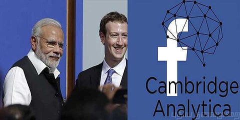 கேம்ப்ரிட்ஜ் அனாலிட்டிகா நிறுவனத்திற்கு மத்திய அரசு எச்சரிக்கை