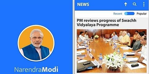 மோடி ஆப்ஸில் நமது தகவல்கள் திருடப்படுகிறதா?: பிரான்ஸ் ஆய்வாளர் தரும் ரிப்போர்ட்