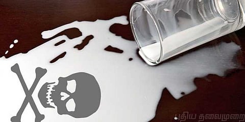 துபாயில் இறந்த கணவர்: விஷப் பாலை குழந்தைகளுடன் குடித்த தாய்!