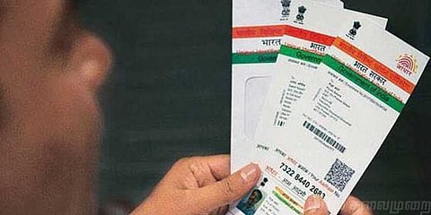 முகம் கொண்டு அங்கீகரிக்கும் வசதியை அறிமுகப்படுத்துகிறது ஆதார்