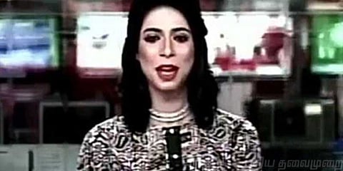 பாகிஸ்தான் டிவியில் முதல்முறையாக செய்தி வாசித்த திருநங்கை..!