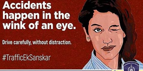 பிரியா வாரியரின் கண் அசைவில் பாதுகாப்பு விழிப்புணர்வு