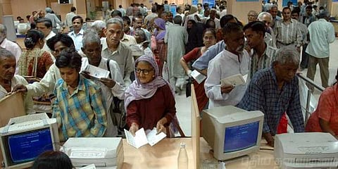 வங்கிகளுக்கு தொடர்ச்சியாக 5 நாட்கள் விடுமுறை..? அதிகாரிகள் மறுப்பு