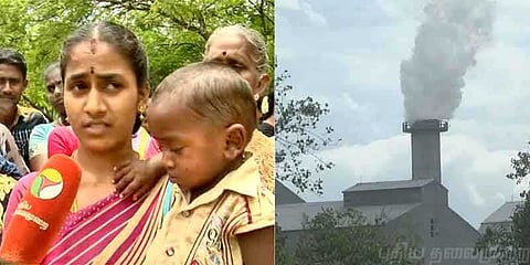 ஸ்டெர்லைட் ஆலையை மூடகோரி மாவட்ட ஆட்சியர் அலுவலகம் முற்றுகை