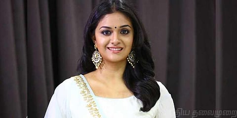 ஒய்.எஸ்.ஆர். ரெட்டிக்கு மருமகளாகப் போகும் கீர்த்தி சுரேஷ்?