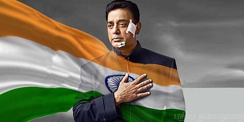 ‘காலா’வை முந்துகிறதா ‘விஸ்வரூபம்2’ ?