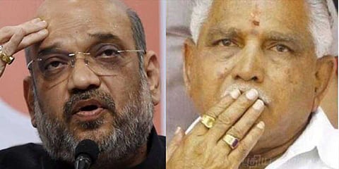 ஊழலில் முதலிடம் எடியூரப்பா அரசுக்கு தான்: டங் சிலிப் ஆன அமித்ஷா