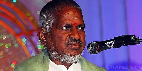 ‘இளையராஜா எங்கள் மனதை புண்படுத்திவிட்டார்’: கமிஷ்னரிடம் புகார்!